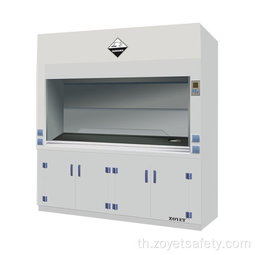 ตาราง PP Fume Hood Polyproplene